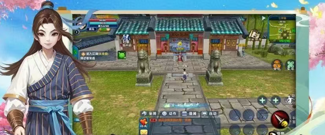 《武林外传十年之约》：再续江湖笑与梦！(图1)