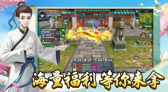 《武林外传十年之约》：踏进七侠镇，共赴一场笑泪交织的家国江湖梦！(图2)
