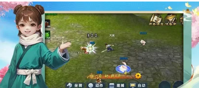 《武林外传十年之约》：重回同福客栈，找寻儿时的自己！(图3)
