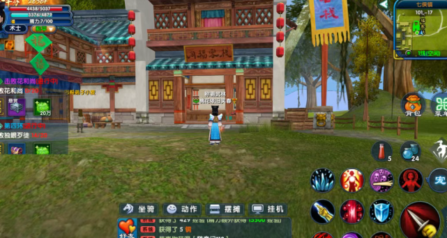 《武林外传十年之约》：游戏玩法大揭秘，来看看还是不是你记忆中的武林？(图1)
