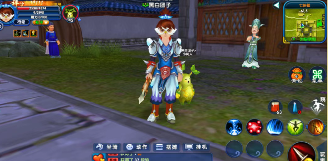 《武林外传十年之约》：核心玩法解析，轻松玩转七侠镇！(图1)