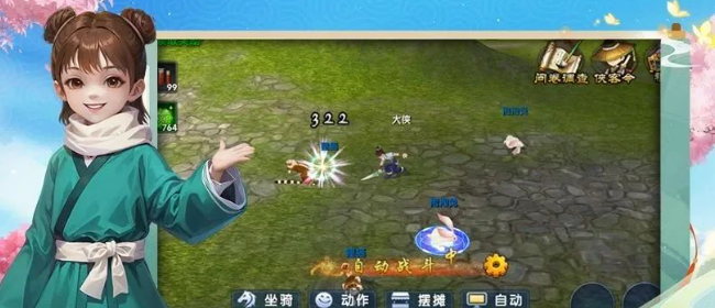 《武林外传十年之约》：七侠镇烟火气再临指尖江湖！(图2)