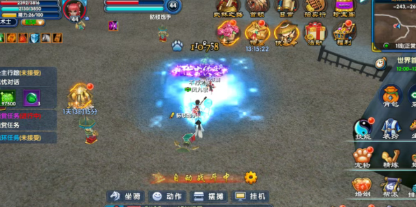 《武林外传十年之约》：侠客属性进阶攻略！(图2)